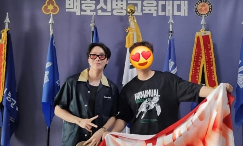 j-hope