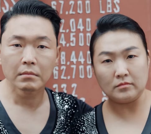Psy