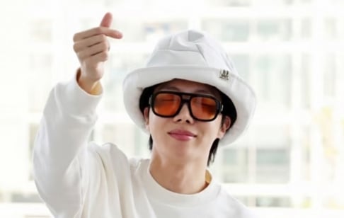 BTS, j-hope