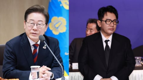 Bang Si Hyuk