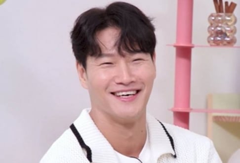 Kim Jong Kook