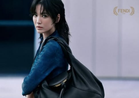 Kang Min Kyung, Song Hye Kyo