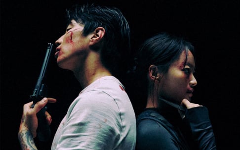 Chun Woo Hee, Jay Park