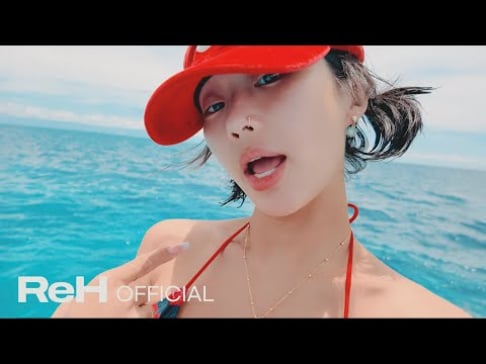 Hyolyn