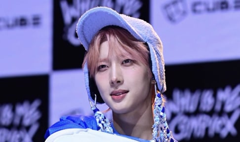 Pentagon, Hui