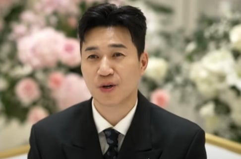 Kim Dong Hyun, Koyote, Kim Jong Min, Bbaekga, Lee Seung Chul