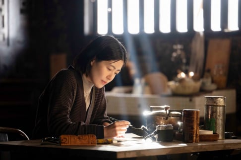Shim Eun Kyung