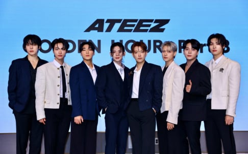 ATEEZ