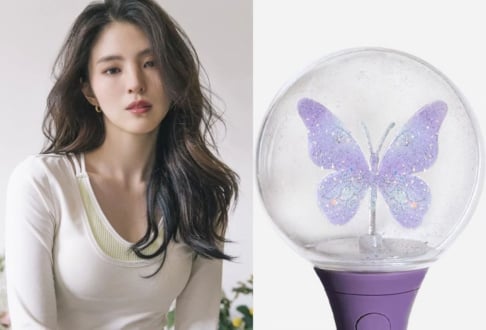 Han So Hee