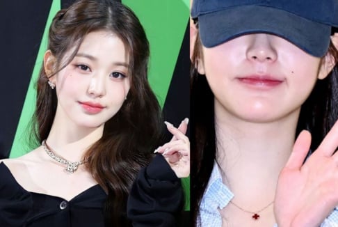 IVE, Wonyoung