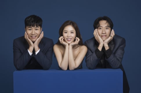 Koyote, Shinji, Kim Jong Min, Bbaekga