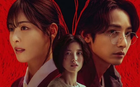 Lee Da Hee, Lee Soo Hyuk, Arin