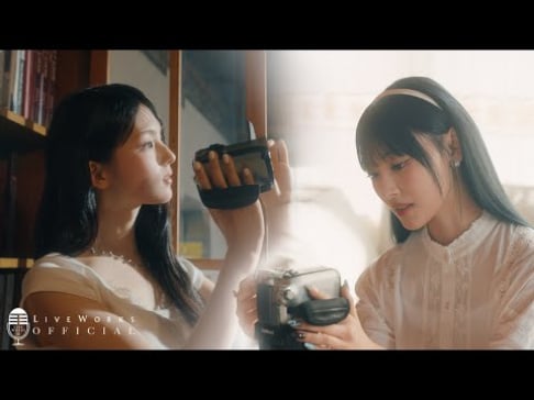 Gyubin, Kim Se Jeong, RESCENE