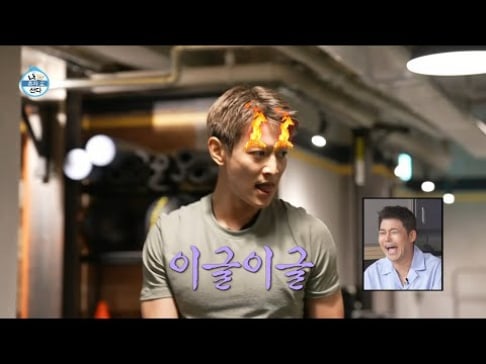 SHINee, Minho