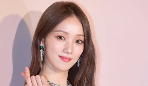Lee Sung Kyung