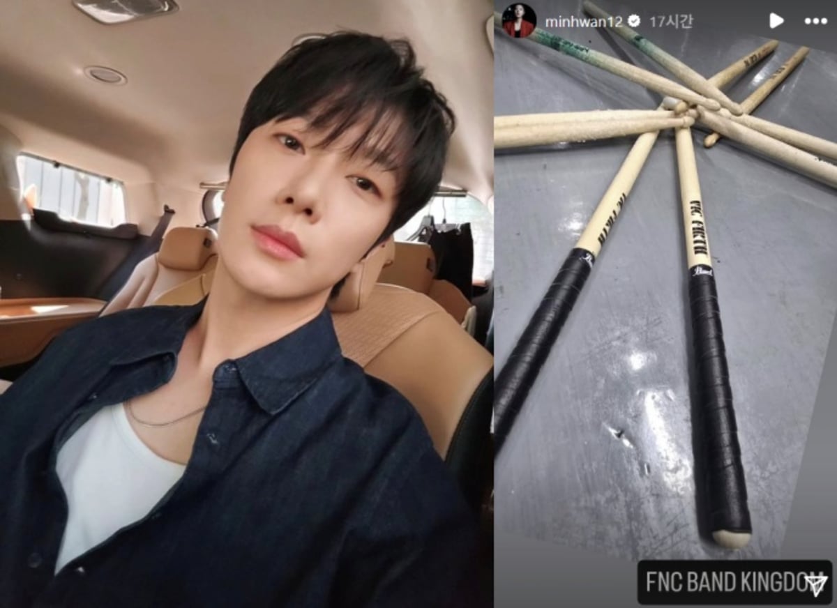 Choi Minhwan resumes social media - Allkpop 1752318175 Isp20250712000059 