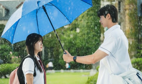 Byeon Woo Seok, Gong Hyo Jin, Jo Jung Suk, Kang Ha Neul, Kim Hye Yoon, Kim Seon Ho, Lee Min Ki, Park Bo Gum, Shin Min Ah