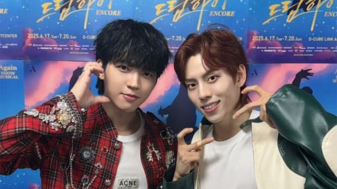 INFINITE, Dongwoo, Woohyun