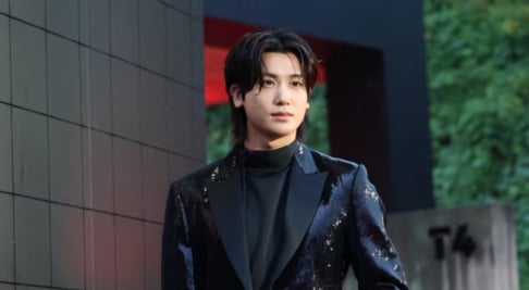 Hyungsik