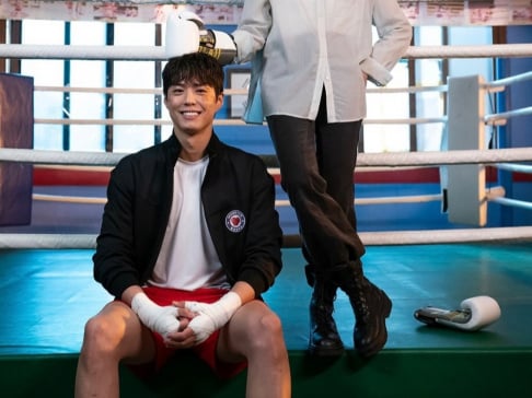 Park Bo Gum
