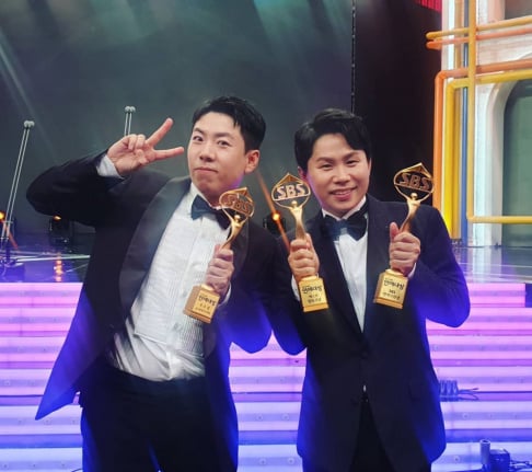 Yang Se Chan, Yang Se Hyung