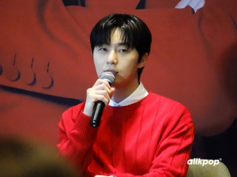 Park Seo Joon