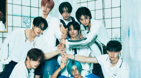 Stray Kids