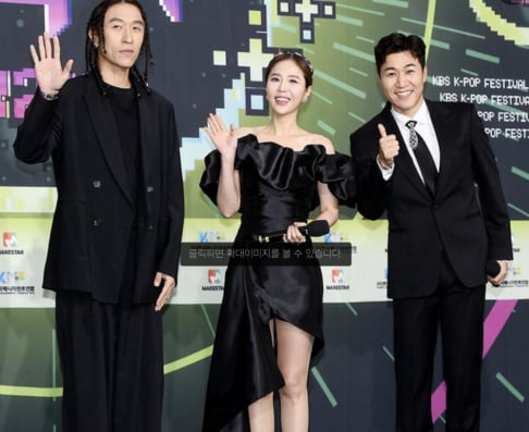Bbaek Ga, Koyote, Shinji, Kim Jong Min