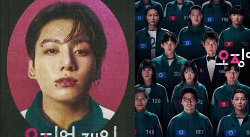 Chorong, V, Jungkook, Hyeri, YoonA, Mark, Eunseok, Woozi, Yeonjun