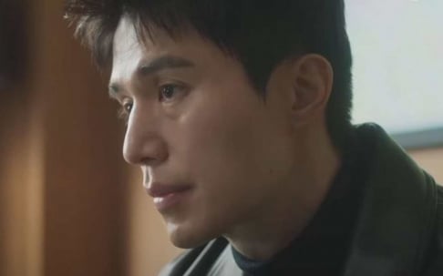 Lee Dong Wook