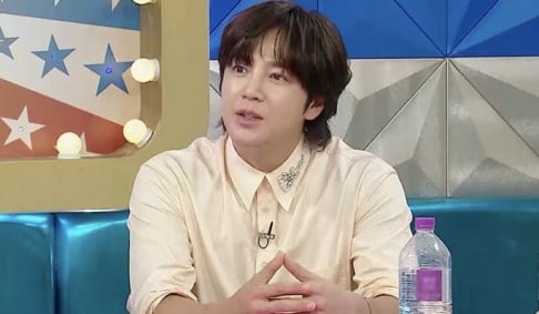 Jang Geun Suk