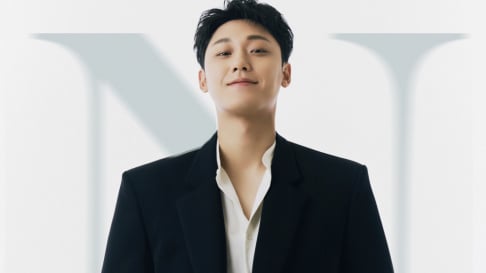 Lee Do Hyun