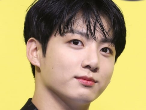 BTS, Jungkook