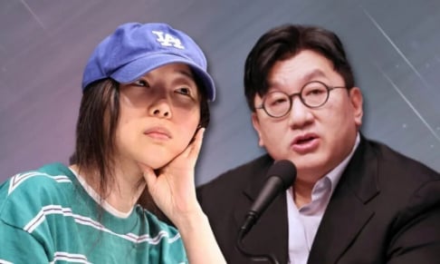 Min Hee Jin