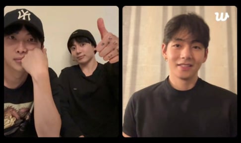 BTS, V, Jungkook, RM