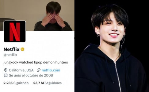 BTS, Jungkook
