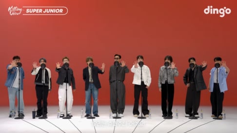 Super Junior