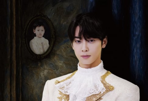 Cha Eun Woo