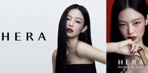 BLACKPINK, Jennie