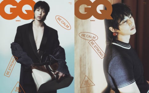 Byeon Woo Seok