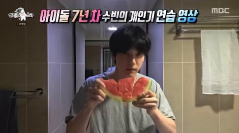 TXT, Soobin
