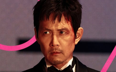 Lee Jung Jae