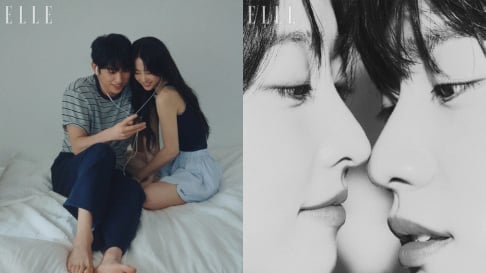 Jinyoung, Park Bo Young