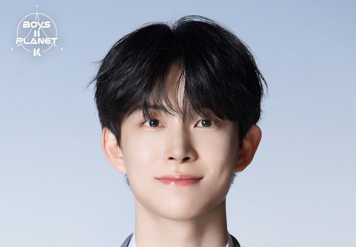 キムゴヌ KIM GEON WOO BOYSIIPLANET ボイプラ2 Anonymous netizen calls 'Boys II Planet' contestant Kim Geon