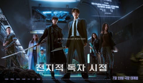 Nana, Ahn Hyo Seop, Jisoo, Chae Soo Bin, Lee Min Ho,  Shin Seung Ho