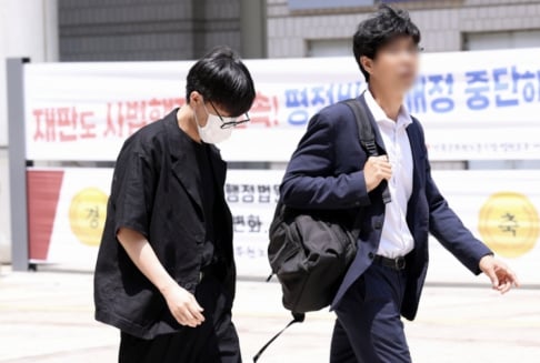 NCT, Taeil