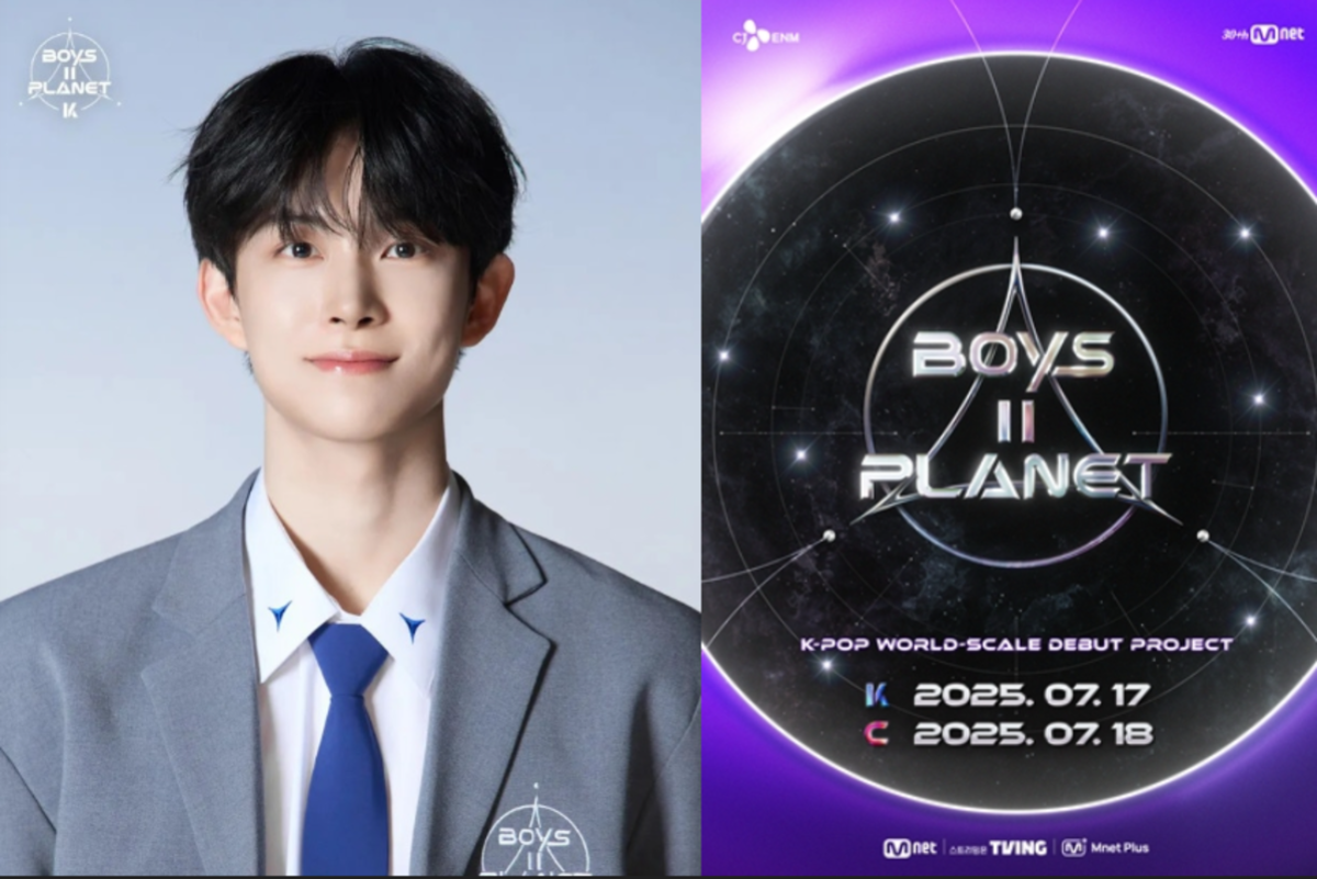 キムゴヌ KIM GEON WOO BOYSIIPLANET ボイプラ2 キムゴヌ KIM GEON WOO BOYSIIPLANET ボイプラ2 BOYS II PLANET