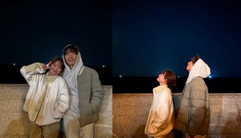 Chun Woo Hee, Song Joong Ki 