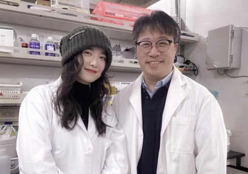 Goo Hye Sun