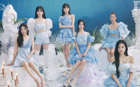 Oh My Girl